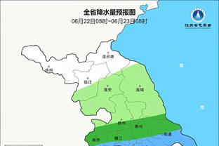 雷竞技reybat是正规平台么截图3